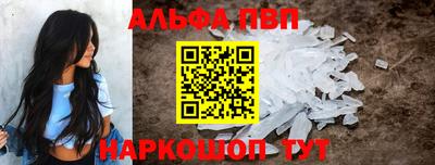 ГАЛЛЮЦИНОГЕННЫЕ ГРИБЫ Камышлов