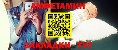 MESCALINE Кандалакша