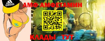 ГАЛЛЮЦИНОГЕННЫЕ ГРИБЫ Камышлов