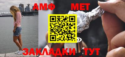 марки lsd Балаково