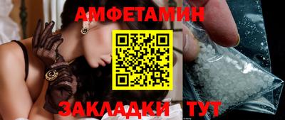 бошки Канаш