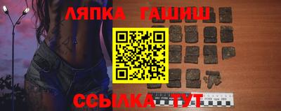 ГАЛЛЮЦИНОГЕННЫЕ ГРИБЫ Камышлов