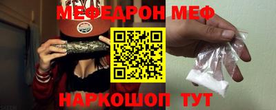 бошки Канаш