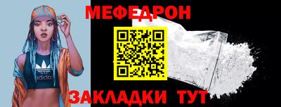 ГАЛЛЮЦИНОГЕННЫЕ ГРИБЫ Камышлов