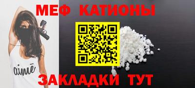 бошки Канаш