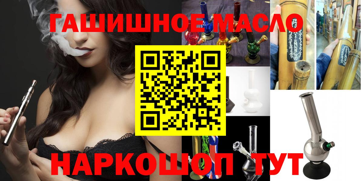 Дистиллят ТГК концентрат Шебекино